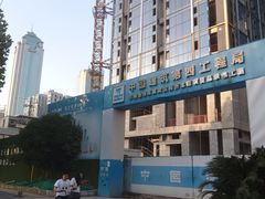 -利济北路(地铁站)