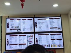 -蒋家桥饺面店(四望亭路店)