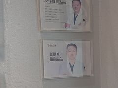 -牙博士口腔品牌连锁(杨浦店)