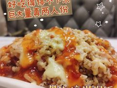 -吱咖啡西式简餐