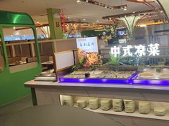 -环球约客烤涮自助(铜锣湾店)