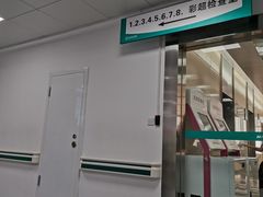 -华中科技大学同济医学院附属协和医院(主院区)