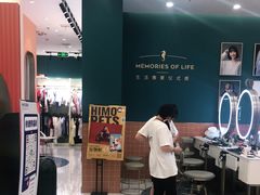 -海马体照相馆(南昌王府井购物中心店)