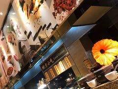 -夜市全日餐厅·洲际酒店(石家庄洲际酒店)