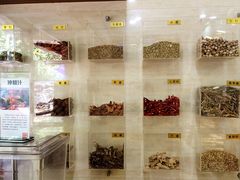 iphone_upload_pic-老枝花卤(玉林店)