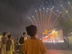 -芜湖方特东方神画
