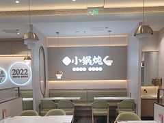 -李先生牛肉面大王(广渠门内店)