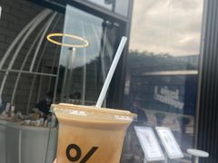 -% Arabica阿拉比卡咖啡(深圳湾万象城店)