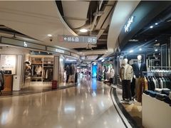 -飞洲国际广场