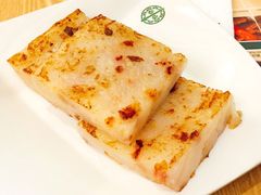 -添好运点心专门店(深水埗店)