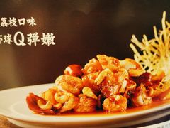 -眉州东坡(华联万柳店)