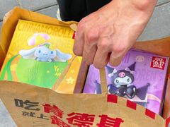 -肯德基(蓝桥店)