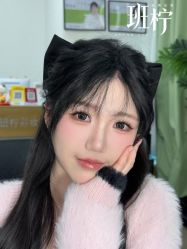 点击看大图 -班柠美妆·化妆私教(汉中路店)