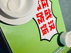 -全聚贤餐厅·湖北家常菜(沙湖店)