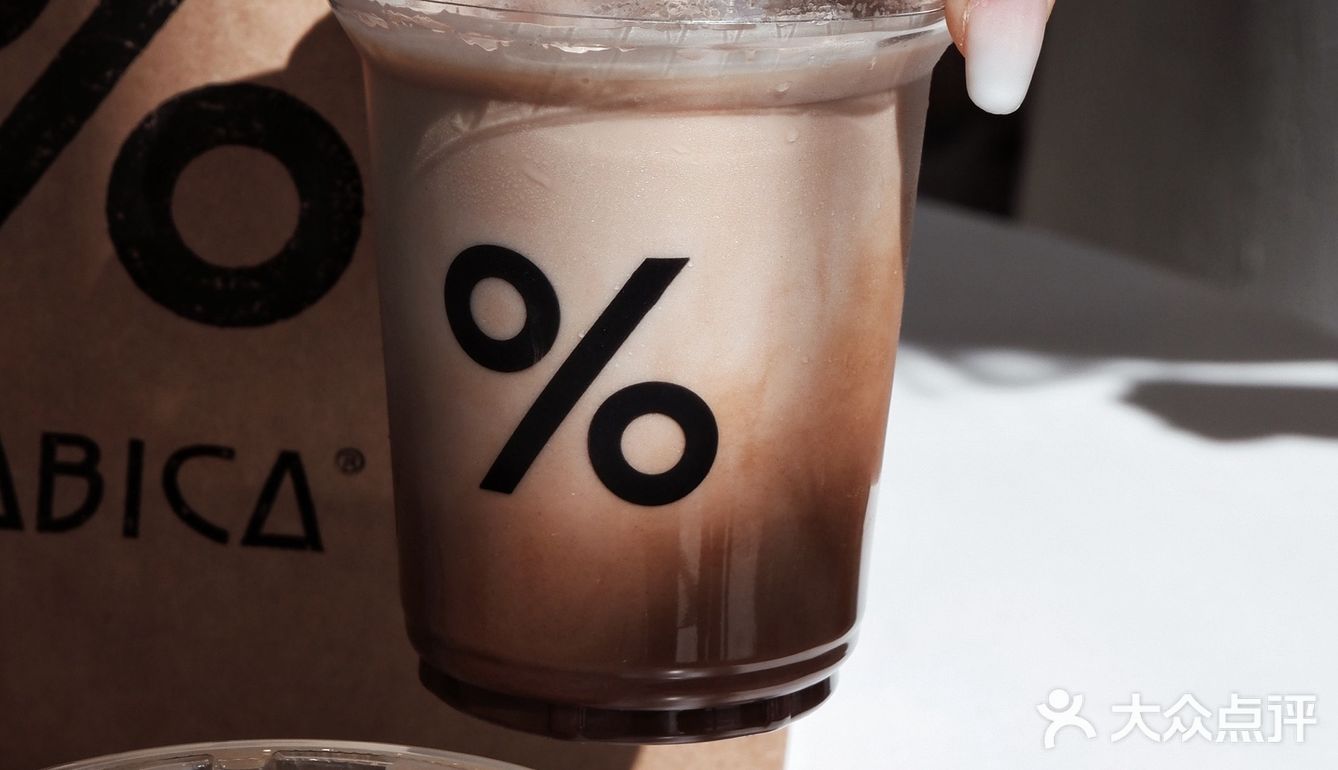 昆明探店｜昆明首家%Arabica百分号咖啡终于来了‼️