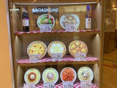 -萨莉亚意式餐厅(天河城购物中心店)