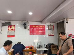 -宁波双笼包王