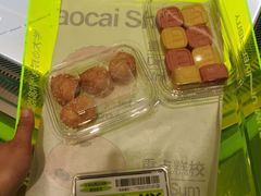 -糕材生•糕点•生日蛋糕(钟楼街店)