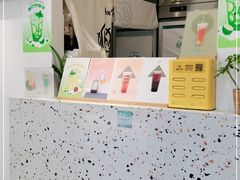 -狐狸家·酸奶酪专门店(平江路店)