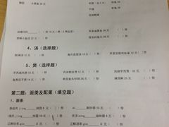 iphone_upload_pic-做了不起的80后