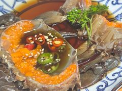 -哼蟹二将·烤肉酱蟹(合生汇店)