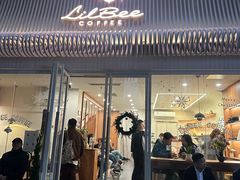 -LilBee Coffee