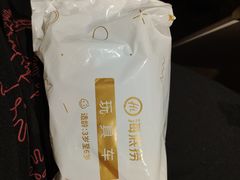 -海底捞火锅(劲松店)