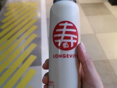 -寿奶茶·鲜奶与茶(合生汇购物中心店)
