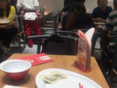 -喜家德虾仁水饺(繁荣路店)