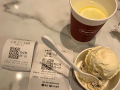 -哈根达斯(万象汇店)