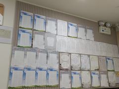 -赵汝飞练字硬笔书法(静安寺校区)