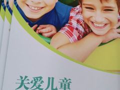 -惠耳听力助听器(南京惠耳国际听力中心)