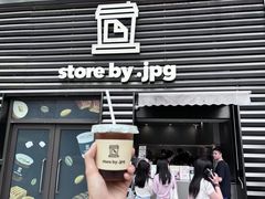 -JPG canteen(广州乐峰广场店)