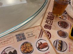 -粤点越有·茶点·粤菜(樵岭国际店)