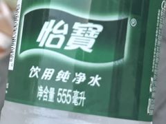 -维吾尔餐厅(宜山路店)