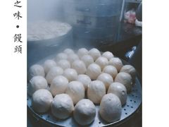 -天泽祥·鼓楼馒头(鼓楼店)