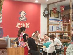 -老渔翁炖鱼坊(黄海西路东山店)