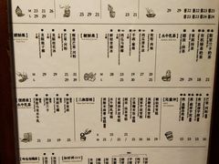 -阿嬷手作(南宁青秀万达店)