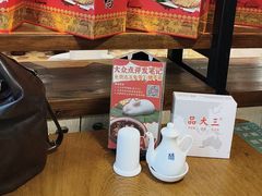 -品大三·经典淮扬菜(大行宫店)