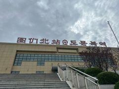 -图们国门景区