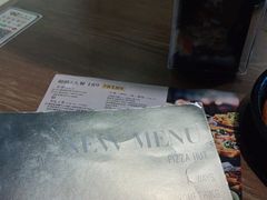 -必胜客(WOW中央公园店)