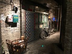 门面-和平菓局(王府井店)