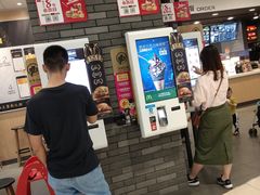 -麦当劳(龙湖北京大兴天街店)