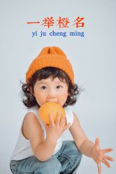 -蜜糖派儿童摄影(青建·太阳岛店)