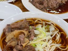 -柴氏风味斋(甘家口店)
