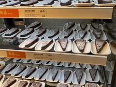 -IKEA宜家家居(南京商场)