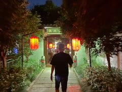 -湘湖大院(越王路店)