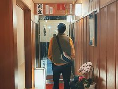 -こま井亭