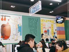 大堂-澳门陈光记烧味饭店(万象城店)