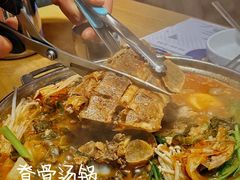 -韩香福脊骨汤锅(上杭路店)
